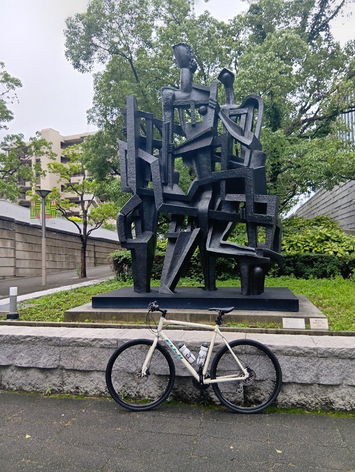 Bicycle journey photo